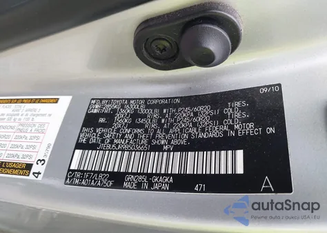 2011 Toyota 4Runner Limited V6 из США, поврежденный, VIN JTEBU5JR9B5036651